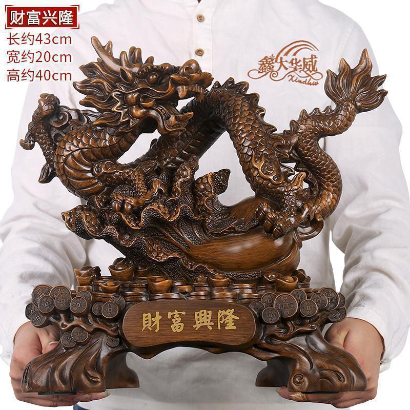 美帮汇龙摆件龙摆件大号生肖龙办公室老板桌装饰龙凤呈祥工艺品高清大图
