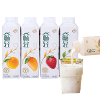 伊利 畅轻风味发酵乳利乐冠酸奶 黄桃燕麦、草莓燕麦、 原味酸奶 450g*8瓶 包邮