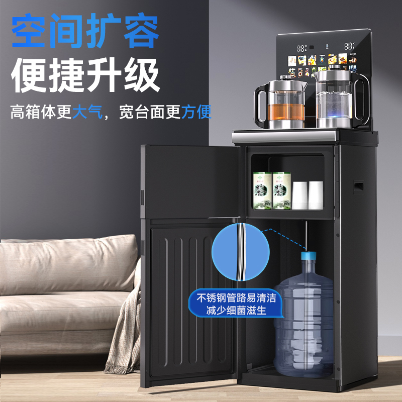 美菱茶吧机MY-M511 温热款 触控大彩屏 双壶高清大图