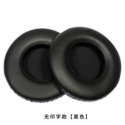 黑色普通皮革款一对装 适用爱科技AKG K550 MKIII耳机棉耳罩K551耳套K552 K553头戴式耳机海绵套头梁