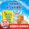 [7-14岁]“守护·亲情”儿童文学系列(全2册) 詹妮·皮尔森 苏珊·帕特隆著 中信出版社图书 正版
