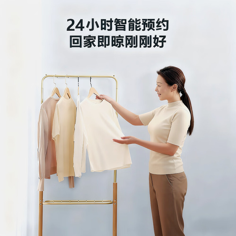 美的洗衣机高清大图