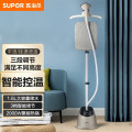 苏泊尔SUPOR挂烫机GT19AP-20（11-50件单价）