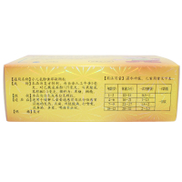 胡卓仁 小儿氨酚黄那敏颗粒 10袋 儿童感冒流感头痛发热鼻塞咳嗽药