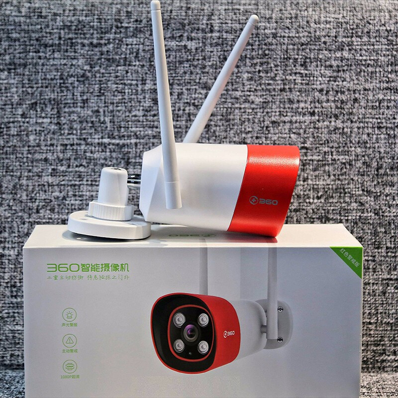360 摄像头监控 红色警戒版室外防水1080P高清夜视 户外家用WiFi监控器手机无线网络摄像机+闪迪32G内存卡