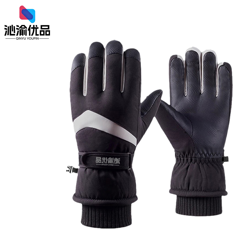 沁渝优品 加厚保暖滑雪手套 均码 双高清大图