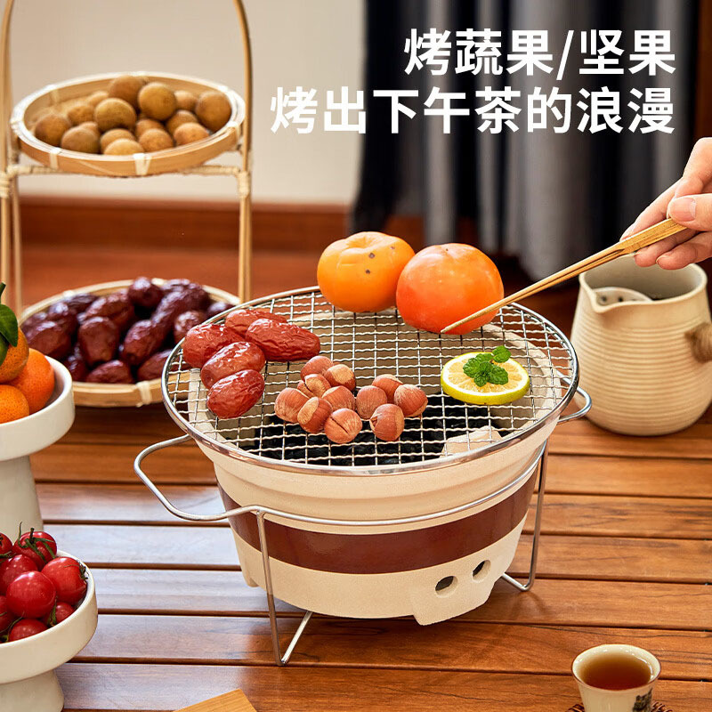 尚烤佳围炉碳陶泥炉传统工艺多用分体设计一炉多用SKJ-537