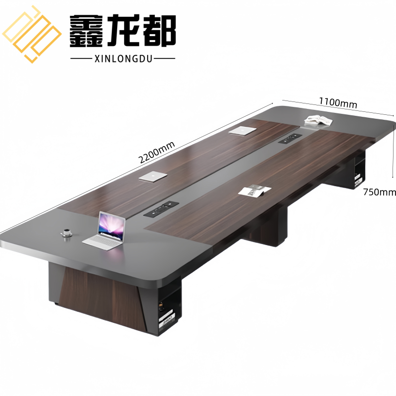 鑫龙都 会议桌高清大图