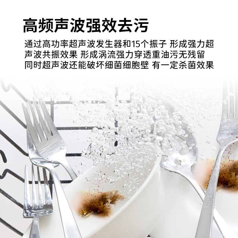喜莱盛 洗碗机 XLS-X01-800G 独立式 LED显示, 高温除菌 <6套 超声波式 0302007264&&