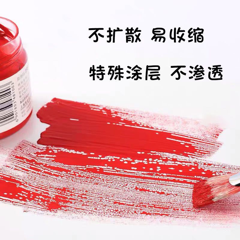 提奥可撕调色本美术生水粉丙烯油画一次性调色板纸色彩调色纸大号