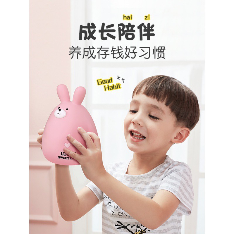 存钱罐儿童不可取网红储蓄罐钱罐只进不出女生可爱创意大容量防摔 三维工匠 中号兔子卡其色高清大图