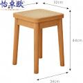 怡卓欧实木圆凳 实木方凳凳子个