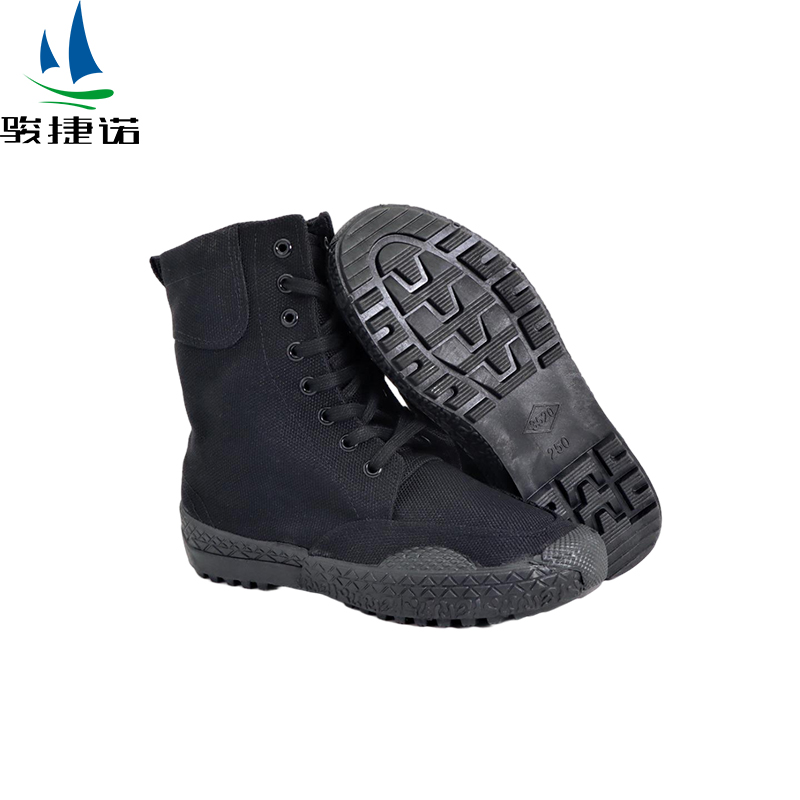 骏捷诺防滑耐磨劳保鞋 黑中 35-46码/双高清大图