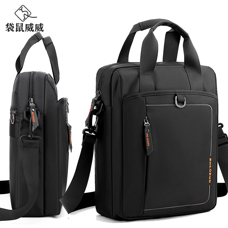 袋鼠威威 单肩包 斜跨包 司机手账包 HS2973 黑色