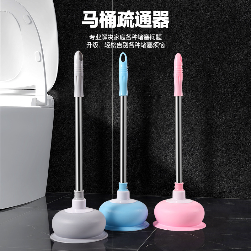 手动厕泵 底径15cm 高55cm高清大图