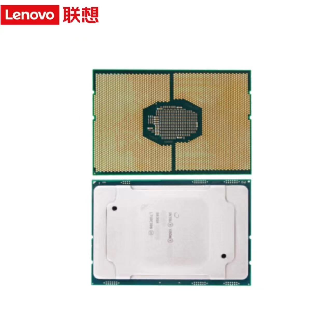 联想/Lenovo 服务CPU S7-1200 一个高清大图