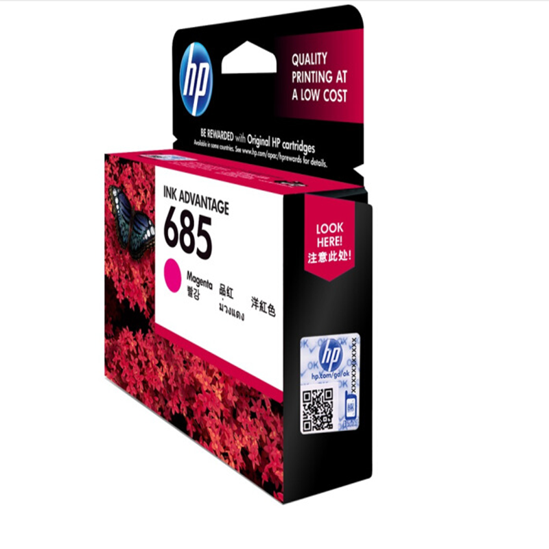 惠普(hp) 685 原装红色墨盒 适于 hp6525 4625 5525 3525 4615 打印机