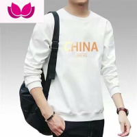 七斓捡漏便宜秋衣服上班工作卫衣男士长袖T恤上衣体恤大码打底衫