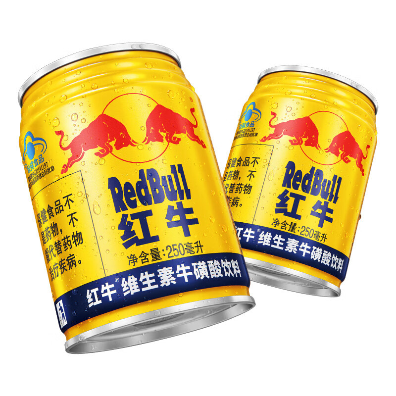 红牛(RedBull)维生素牛磺酸饮料250ml*24罐功能饮料 缓解体力疲劳