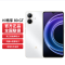 WIKO Hi 畅享80 GT 8GB+128GB 5G鸿蒙 珍珠白 支持22.5W快充 5000mAh电池 智能手机 Hi 畅享80