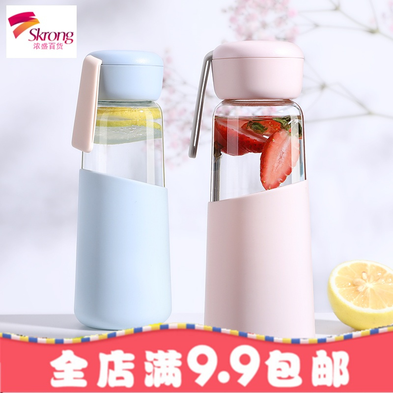 玻璃杯便携韩国简约小清新可爱杯子女学生韩版网红水杯ins随手杯