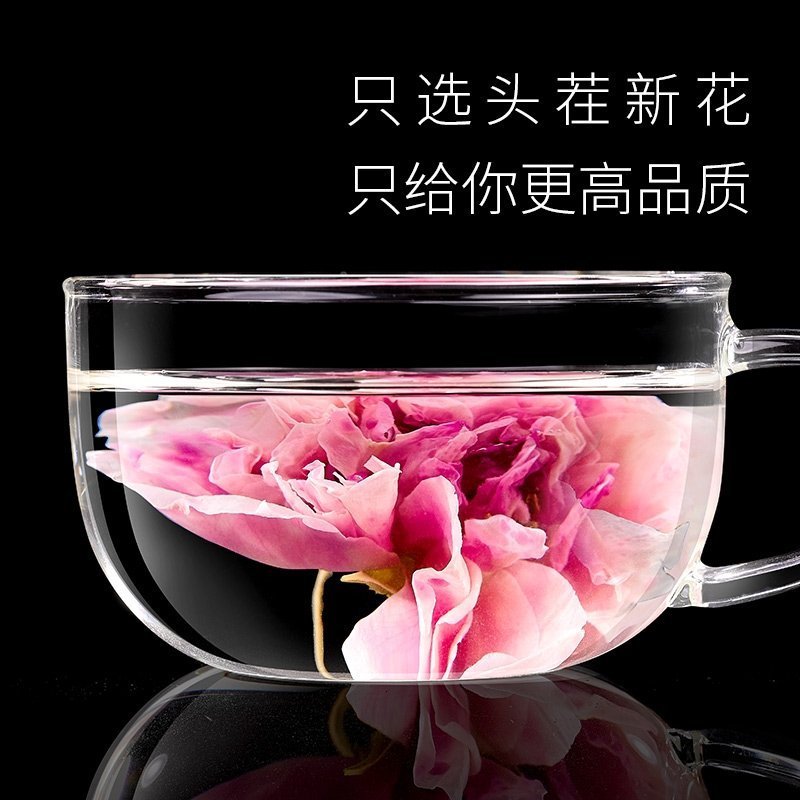 滇迈 云南墨红玫瑰 30克 可食用玫瑰 无硫花茶花冠干花朵大花朵一杯一朵 30克 袋装