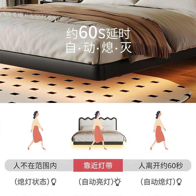 法式奶油风悬浮床轻奢现代简约真皮床主卧双人床带灯软包实木婚床高清大图