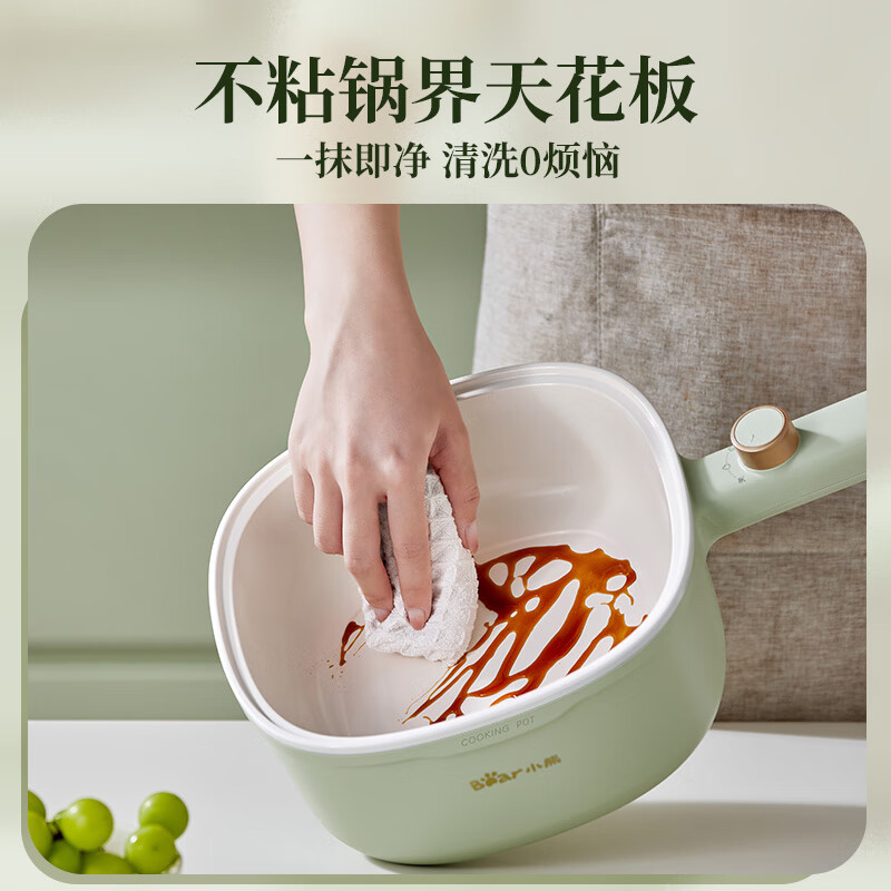 小熊电火锅大功率3升容量旋钮操控时尚设计电热锅 DRG-E30N2-P01高清大图