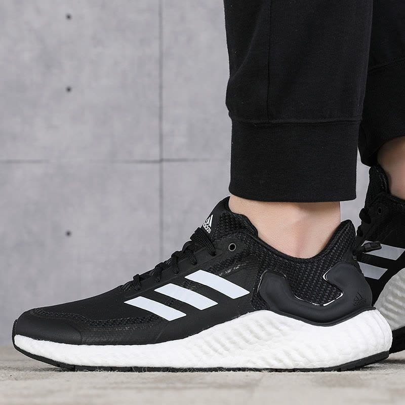 Adidas阿迪达斯跑步鞋女鞋官方新款透气缓震跑鞋运动鞋H67363图片