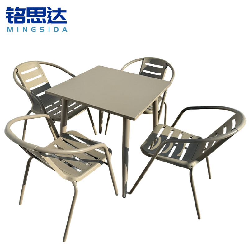 铭思达户外桌椅 一桌四椅80cm套