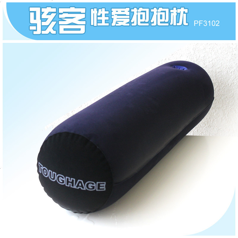 多功能情趣抱枕SM另类玩具男女通用自慰器成人情趣用品性工具