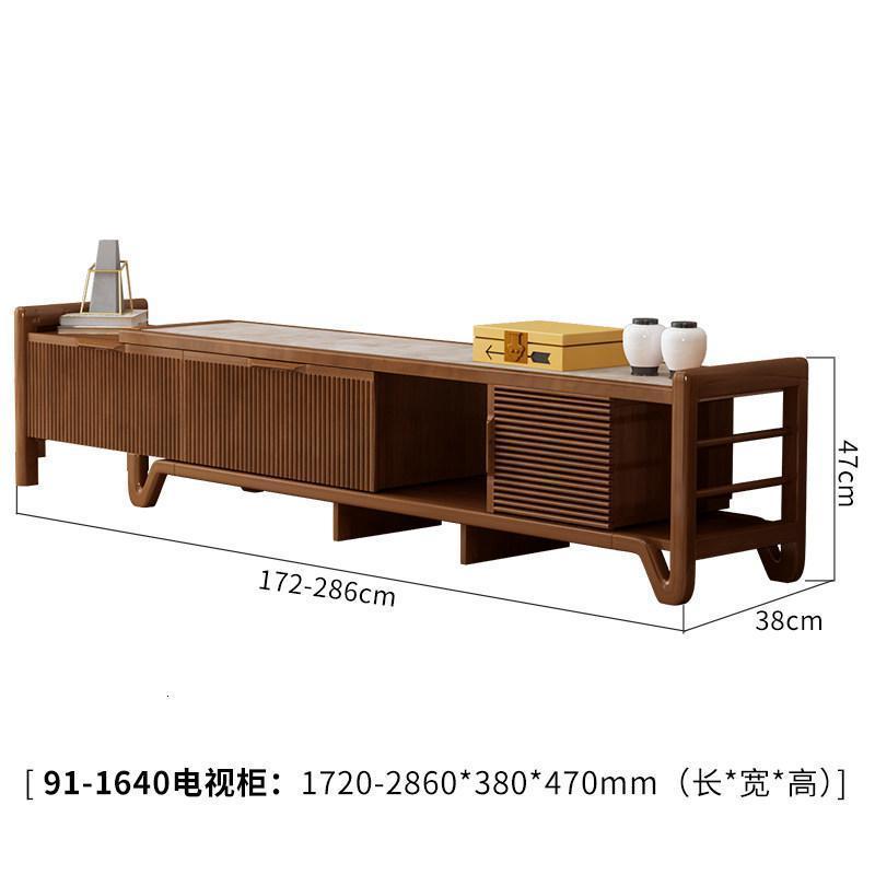 森美人实几电视柜组合现代简约客厅组合柜可伸缩地柜储物柜家具套装 木韵91--1640组装框架结构