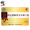 官方旗舰店15盒装 修正破壁灵芝孢子粉 60袋/59.4/盒装增强免疫力 男女通用保健品膳食营养补充剂