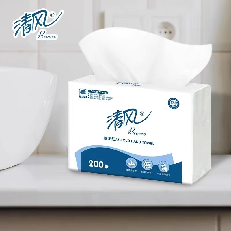 清风 擦手纸 商务酒店卫生间商用抽纸巾200抽20包B913A1S (箱)高清大图