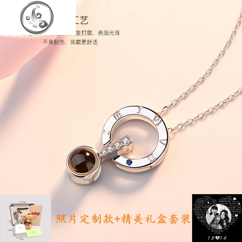 抖音网红情侣项链一对纯银投影定制刻字男女生吊坠信物情人节 JiMi 圆形女款（照片定制款）