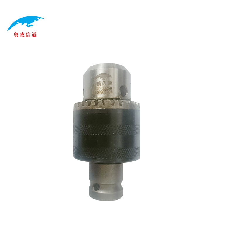 奥威信通 电动扳手转换头1/2口钻头夹 1.5-13mm 个