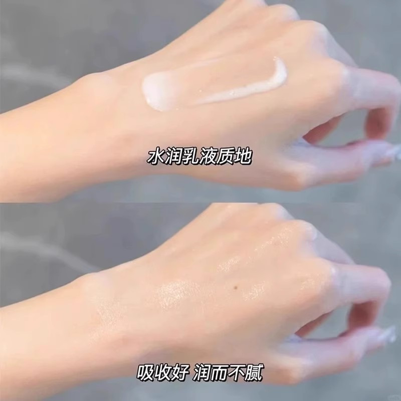 [香港直邮]黛珂牛油果乳液乳小样30ml改善痘精华保湿平衡水