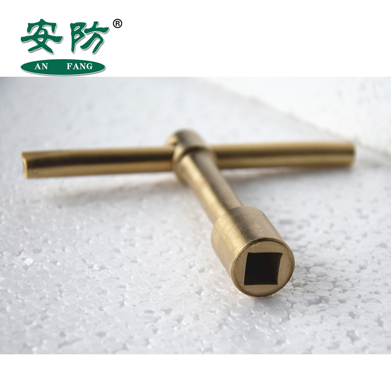 安防(AN FANG)2041A 防爆乙炔瓶扳手 全铜无火花四方孔乙炔瓶氧气瓶T型阀门扳手铍青铜
