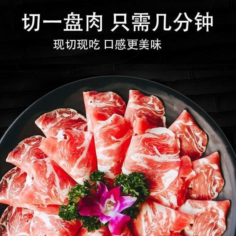新升级不锈钢切片机 羊肉卷切片机家用刨肉机手动水果蔬菜切片器牛羊肉切卷机切片神器