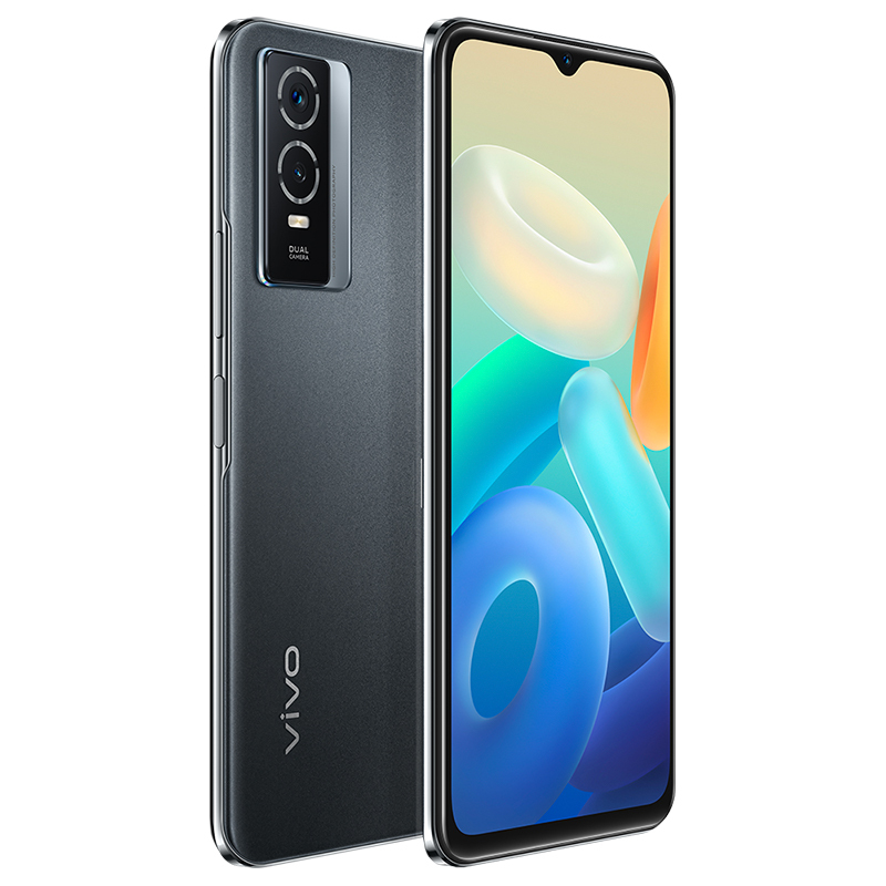 vivo Y76s 8GB+256GB 星夜黑 天玑810芯片 5000万超清影像系统 44W疾速闪充 轻薄机身 超闪星钻 5G全网通手机