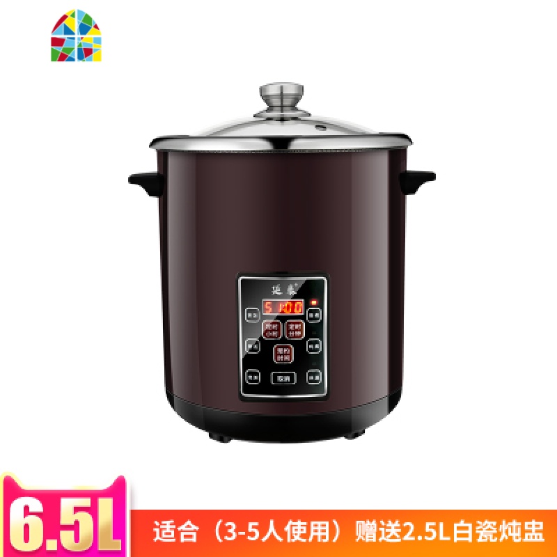 封后不锈钢电炖锅大容量隔水炖盅家用煮粥煲汤全自动商用电汤锅炖 FE 延泰稳定款电炖锅12L(7-15人用)(不含炖盅)送