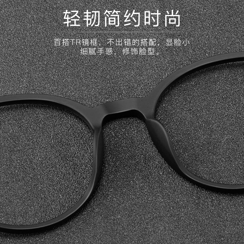 2021新款尚镜近视眼镜简约时尚框显脸小超弹轻便大气舒适男女同款高清大图