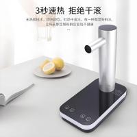 西屋即热式饮水机家用小型桌面台式热水机迷你智能茶吧机189