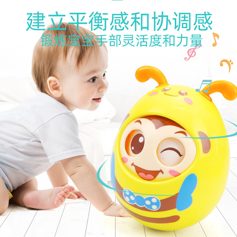 麦多比(myduob) 眨眼不倒翁玩具 牙胶手摇铃婴幼儿宝宝益智儿童122*92*92 小孩1-3岁 塑料 颜色随机