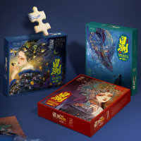 ZJLP 纸居良品 国潮拼图国粹篇 赤伶