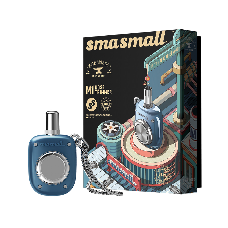 昔马 手动鼻毛修剪器 M1高清大图