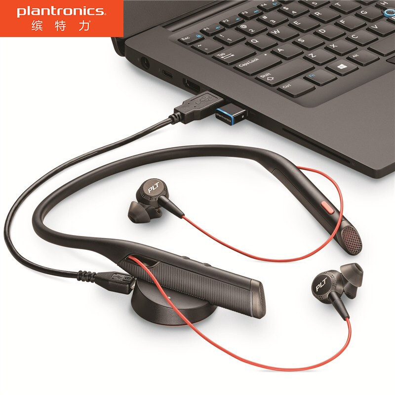 缤特力(Plantronics)6200UC办公会议耳机耳麦/高清商务语音/入耳式颈挂式降噪/黑