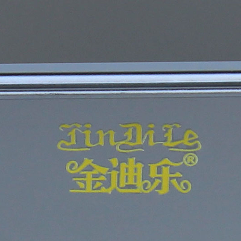 金迪乐不锈钢份数盘高清大图