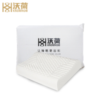 沃荷(KnowHow)泰国进口天然乳胶成人儿童护颈防螨颗粒按摩枕芯乳胶枕头