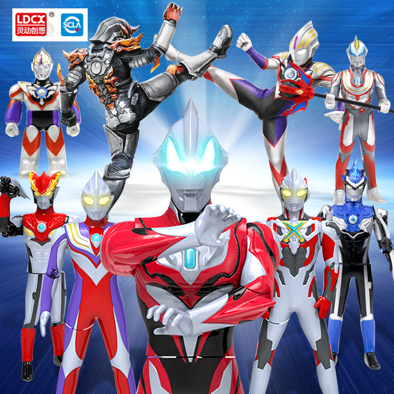 玩具>创意玩具>收纳整理>开心美猴王(happymonkey)>开心美猴王(happy